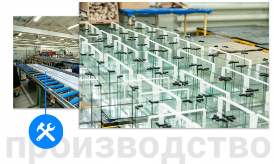 Аквариумы Биодизайн - лидер на рынке отечественной аквариумистики